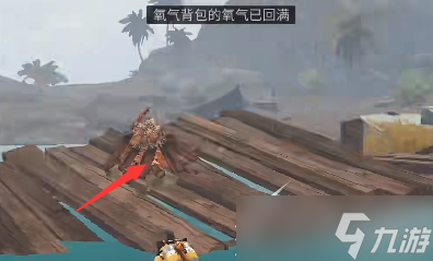 明日之后黑沙废墟任务完成攻略