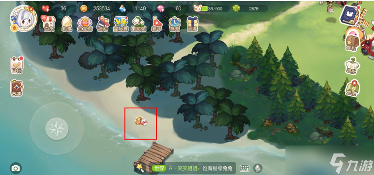 奥比岛手游龙娃的精灵在哪