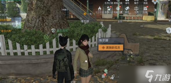 黎明觉醒宠物怎么获得
