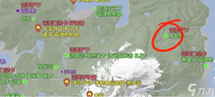 森林之子左轮枪怎么获得