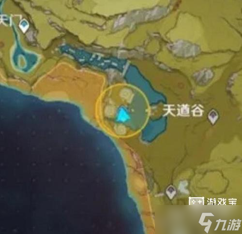 《原神》解开天遒谷的秘密第二层解密攻略