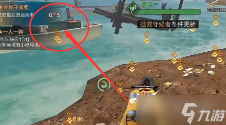 明日之后黑沙废墟任务完成攻略