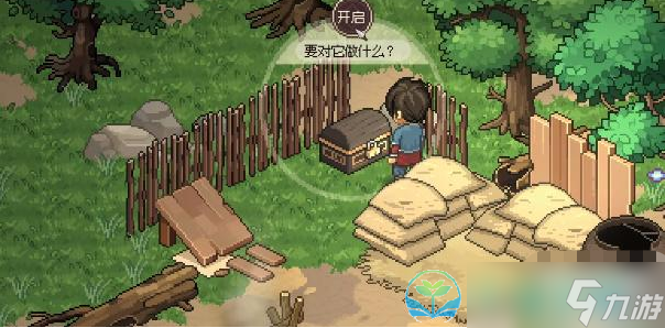 《大侠立志传》房日兔兽环获得玩法