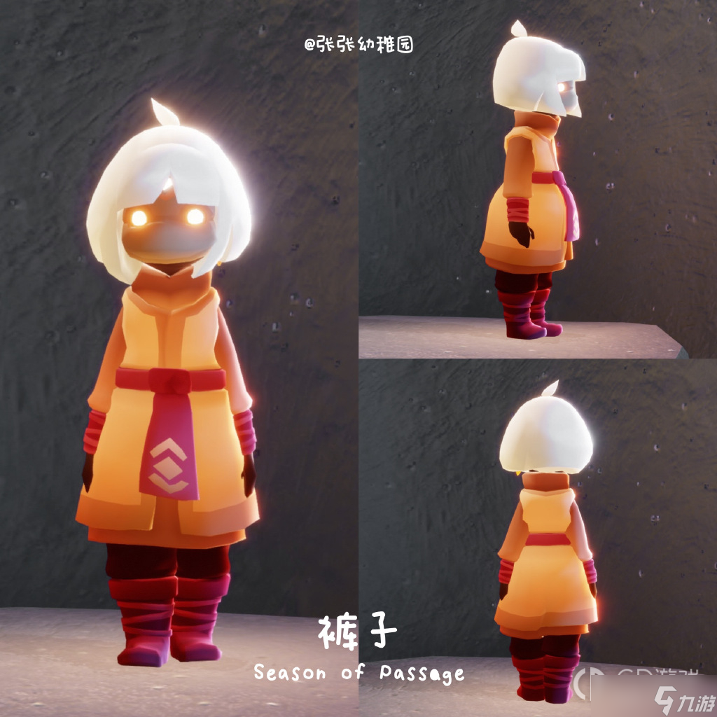 光遇穿越季物品有哪些
