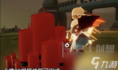 光遇3月18日季节蜡烛位置一览 光遇3月18日季节蜡烛在哪
