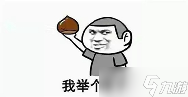 原神0命角色培养大全