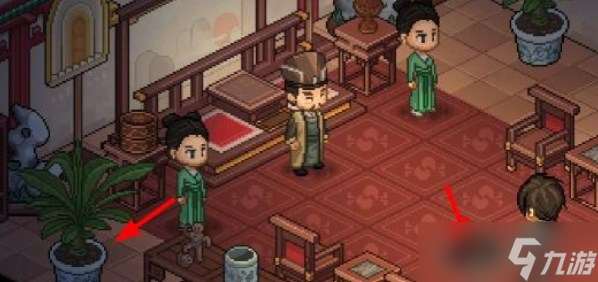 《大侠立志传》入赘丁家攻略