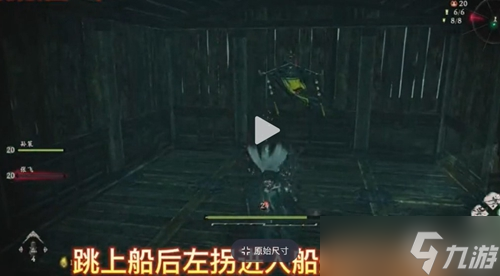 卧龙苍天陨落襄樊黑云乱位置一览