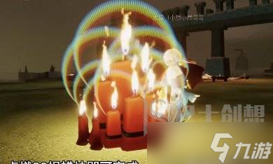 光遇3月18日季节蜡烛位置一览 光遇3月18日季节蜡烛在哪