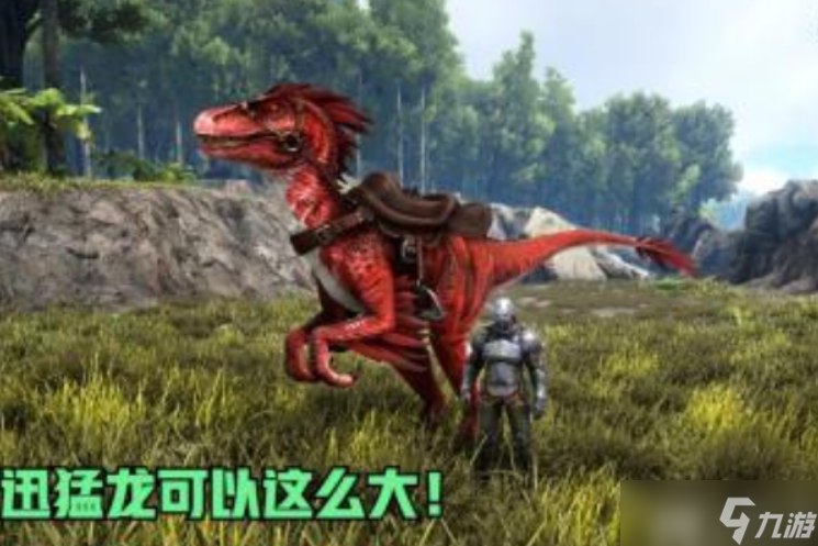 方舟生存进化稀有龙有哪些十大稀有龙图文介绍