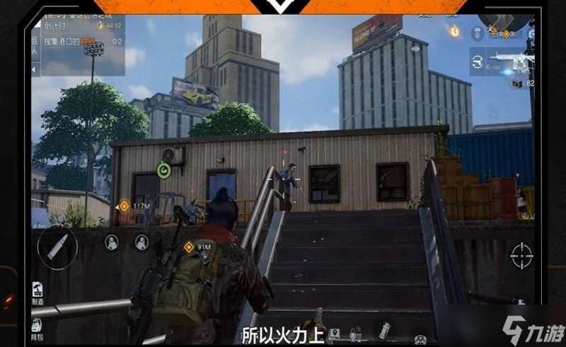 《黎明觉醒》副本遗落之城打法攻略