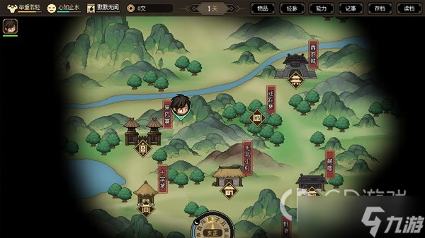大侠立志传多周目开局速拿无极洞心法是什么
