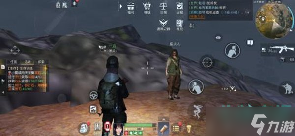 《黎明觉醒生机》红木林地最高的山顶前往方法
