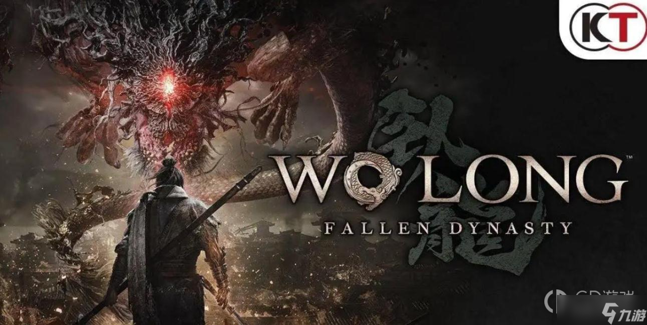 卧龙：苍天陨落Steam版国区提前解锁时间一览