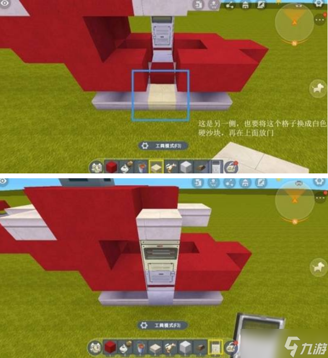 迷你世界飞机怎么做可以飞的飞机制作教程心得分享