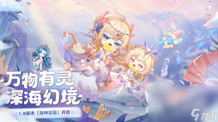 有哪些好玩的策略手游 有趣的策略性游戏下载