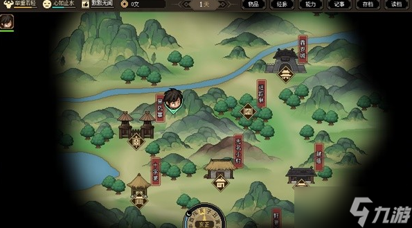 大侠立志传无极洞心法怎么获得 无极洞心法获取攻略
