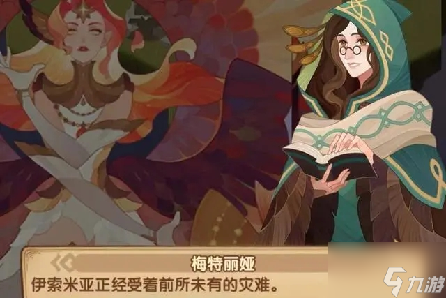 剑与远征最后的曜雀攻略 最后的曜雀路线图拿所有奖励
