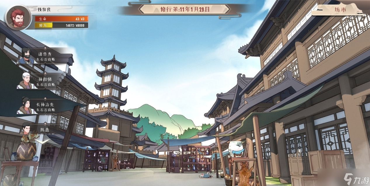 《觅长生》李青麟剧情玩法，李青麟剧情攻略