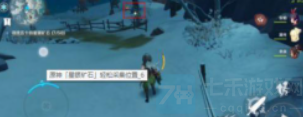 原神星银矿石采集点位置大全