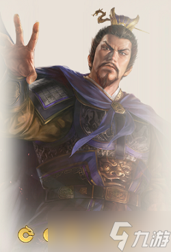 三国志战棋版三足鼎立效果介绍