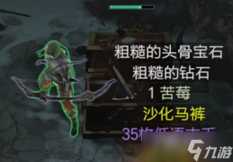 《暗黑破坏神4》低语古币获得方法