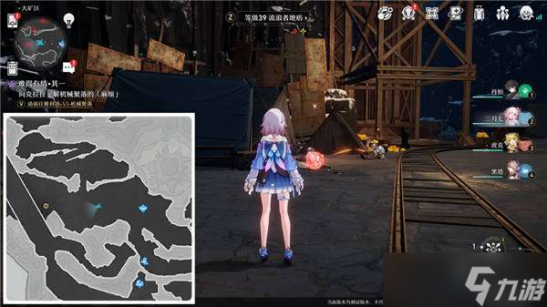 崩坏星穹铁道古代引擎系列材料位置在哪