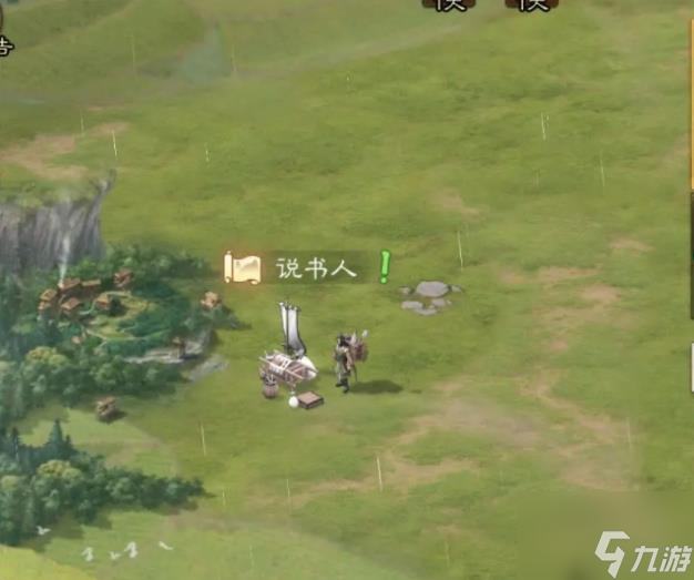 三国志战棋版说书人在哪里？说书人位置坐标详解
