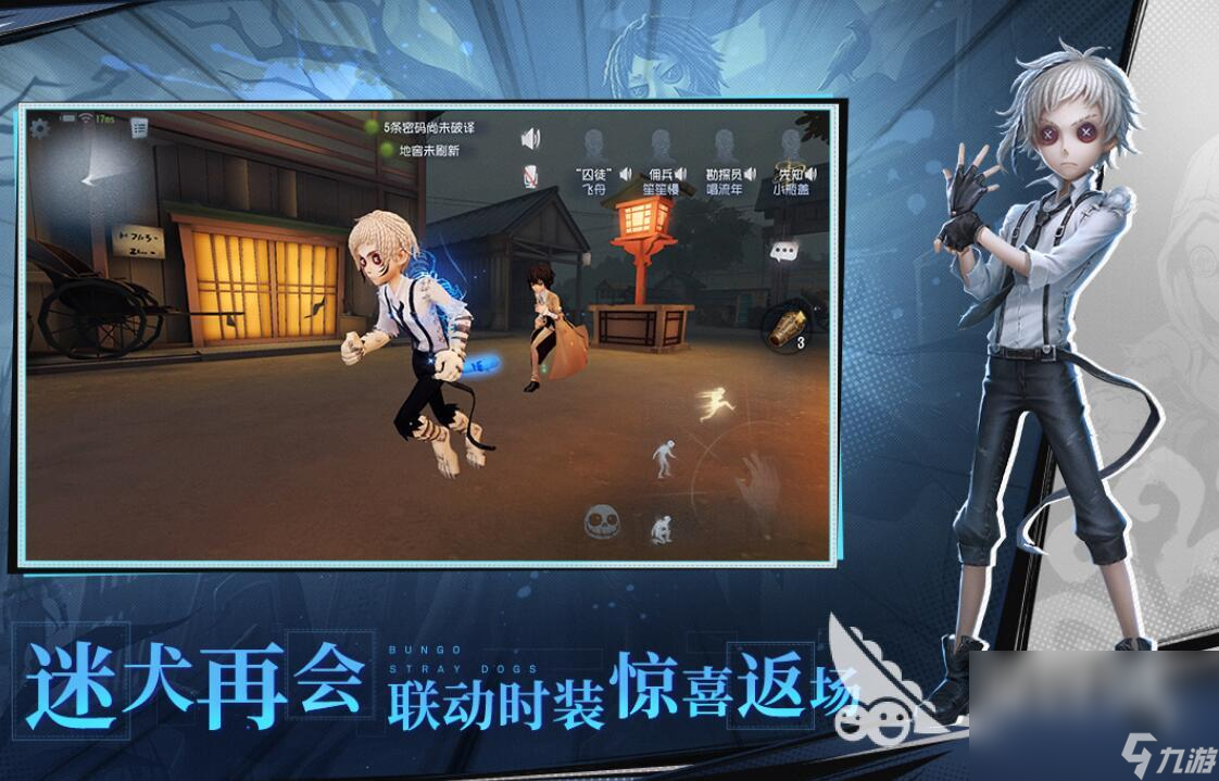 网易出的游戏有哪些推荐 网易出品的人气手游有什么