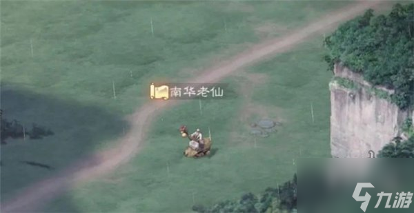 三国志战棋版说书人在哪 说书人位置点一览