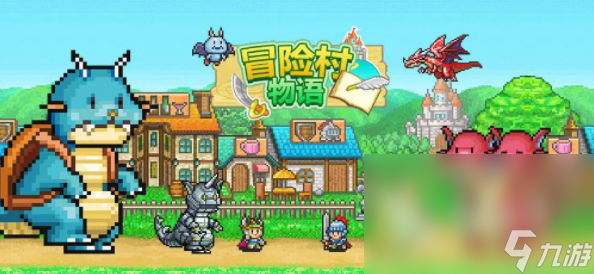 模拟城市建设的游戏有哪些 受欢迎的模拟城市建设游戏分享