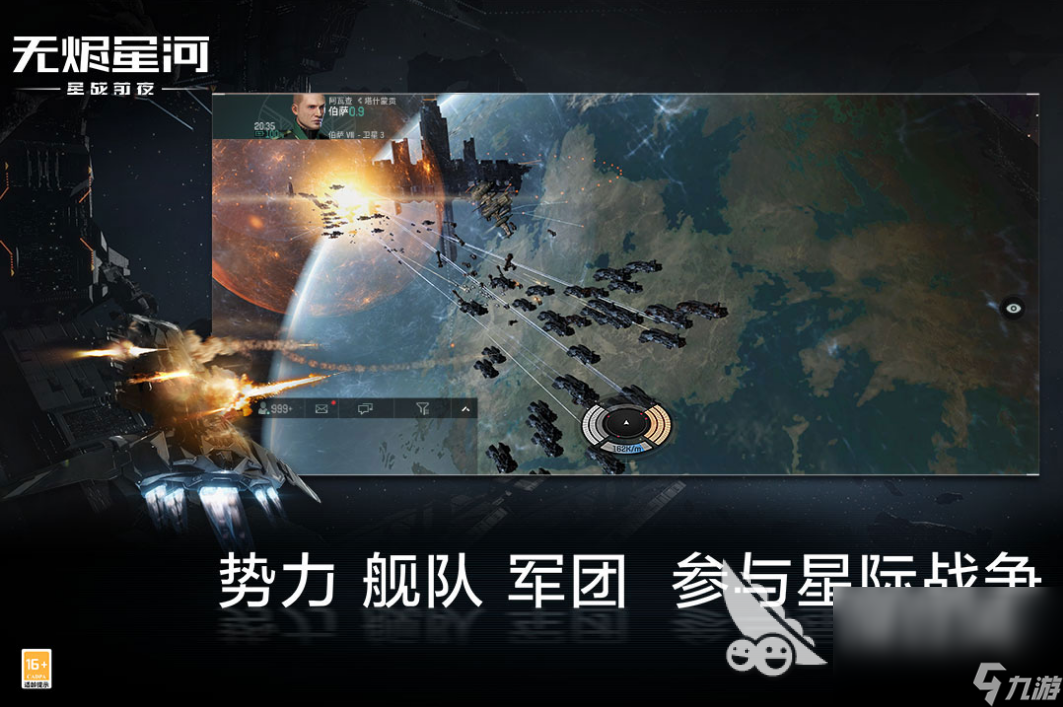 3a游戏大作排行榜 好玩的3a游戏下载推荐