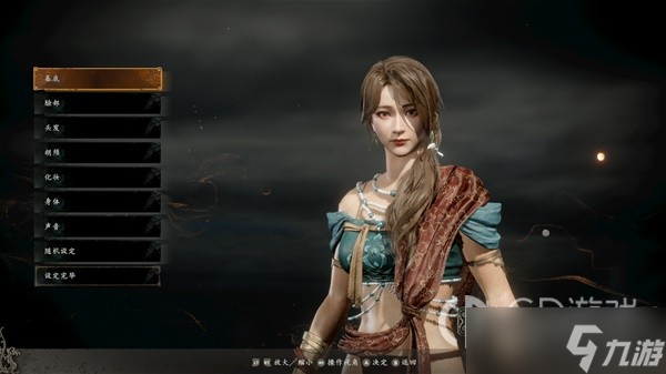 臥龍蒼天隕落側(cè)馬尾美女捏臉代碼是什么
