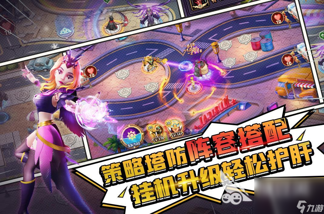 手游最接近魔兽世界的游戏合集 仿魔兽世界的手游盘点