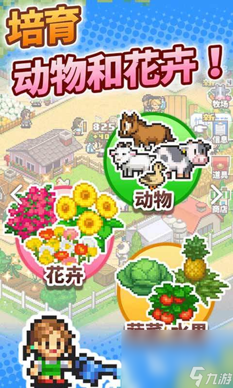 钓鱼手游哪个好玩 热门钓鱼游戏排行榜