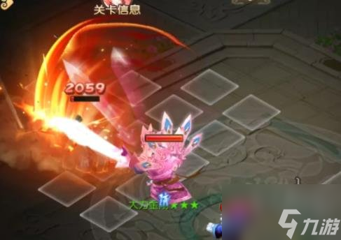 梦幻西游手游西牛贺洲第二关怎么过 西牛贺洲第二关攻略