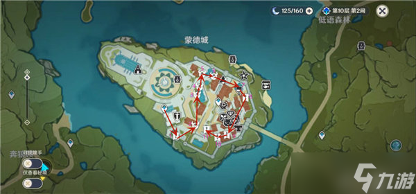 原神慕风蘑菇采集地点一览