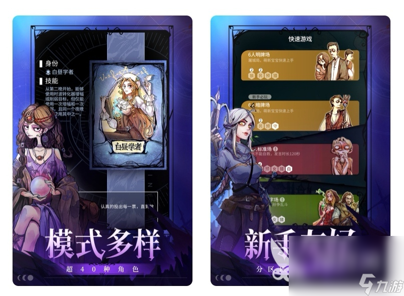 适合一家三口玩的游戏有哪些 一家三口玩的游戏排行榜