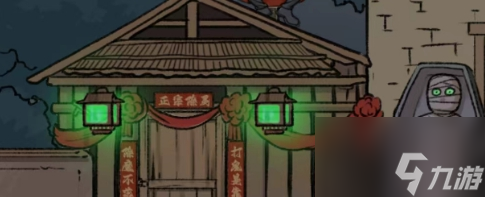 進(jìn)擊的漢字組成詞語完成填色攻略 古村老宅怎么過