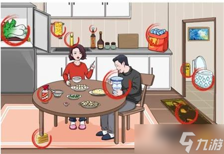 文字玩出花富得流油通关攻略