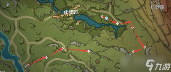 《原神》香辛果采集路线推荐