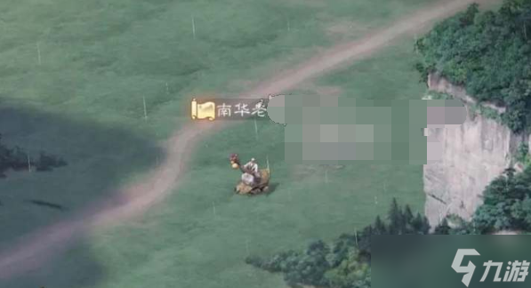 三国志战棋版说书人在哪