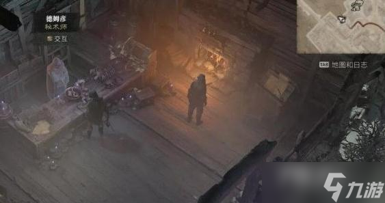 《暗黑破坏神4》附魔装备方法