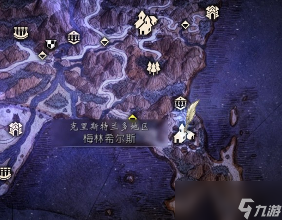 《歧路旅人2》商人的技能是什么
