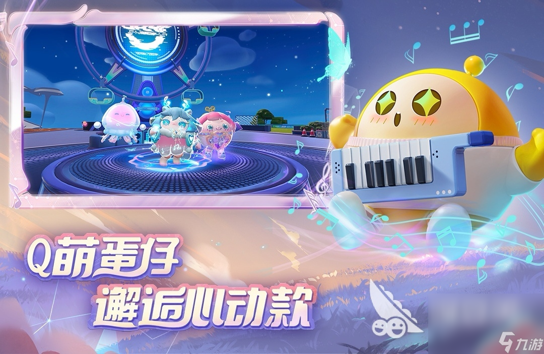 适合一家三口玩的游戏有哪些 一家三口玩的游戏排行榜