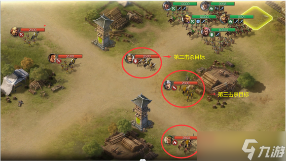 三国志战棋版五级地怎么打，三国志战棋版五级地打法攻略