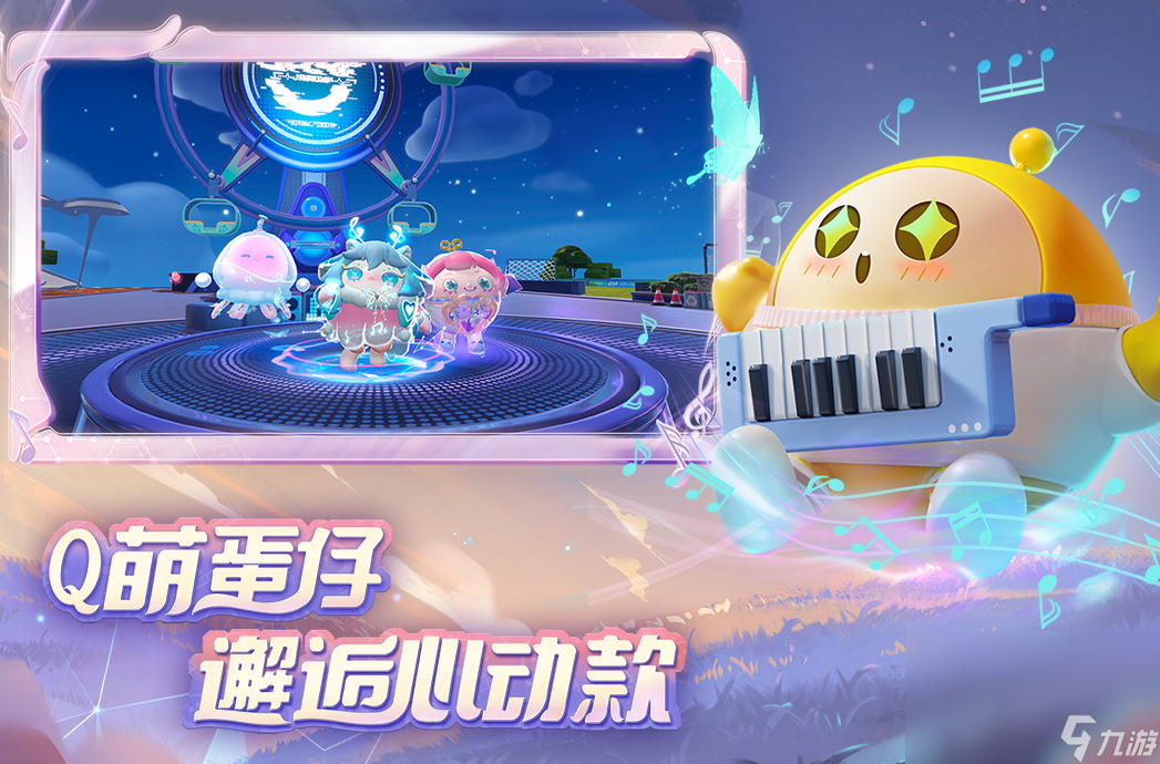 正经游戏有什么 人气最高的正经游戏合集