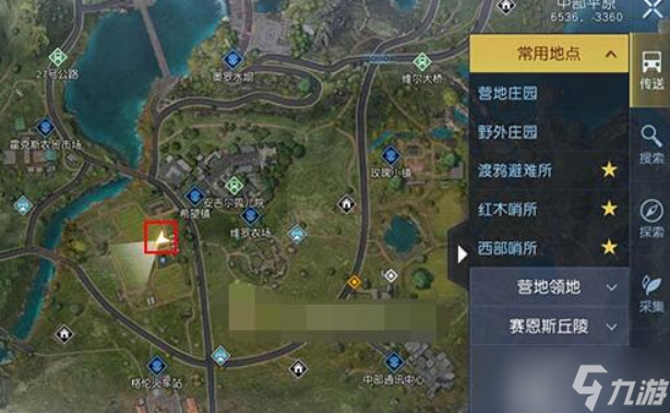 黎明觉醒稻草人藏宝图在哪里稻草人藏宝图位置指引