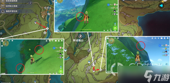 原神劫波莲采集路线介绍