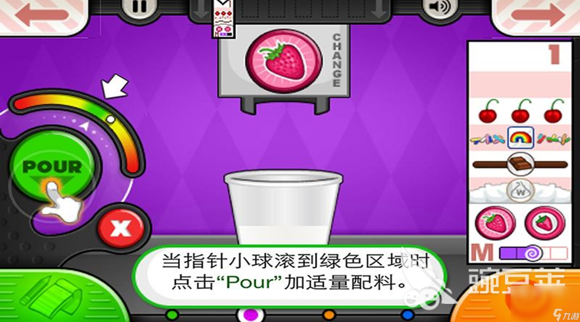 最好玩的游戏前十名 好玩的游戏排行榜